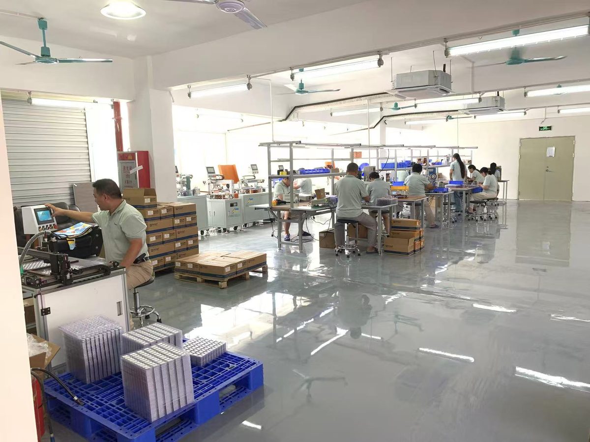 标准化流水作业